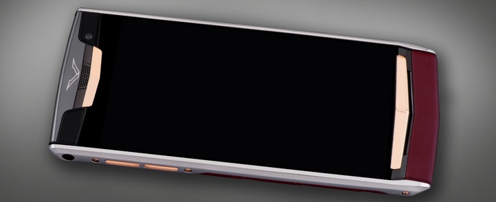Vertu Signature Touch 2016 red gold